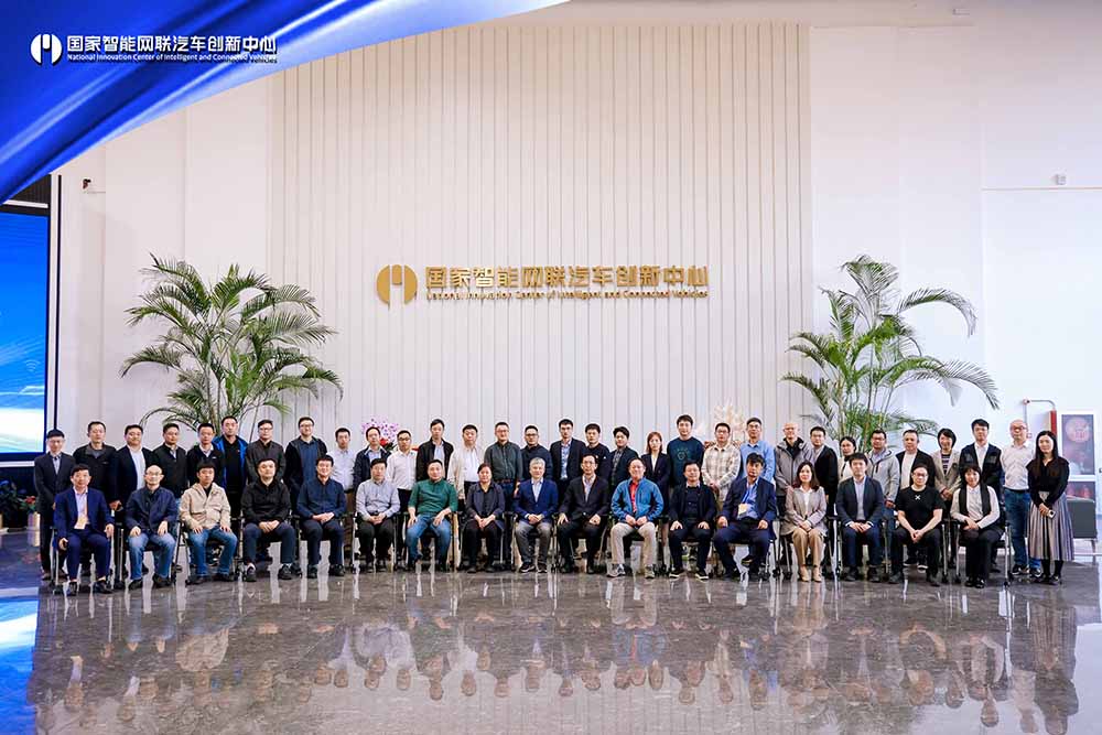 中瓴智行参加SAECCE 2023及中国汽车工程学会汽车基础软件分会，共话汽车基础软件生态