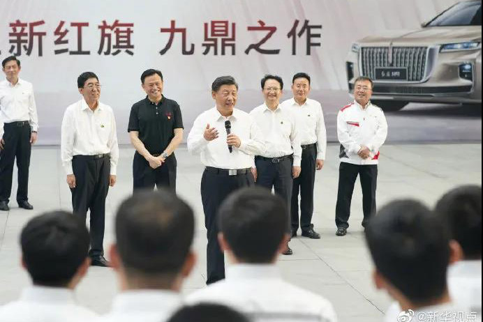 【节选】习总书记：一定要把民族汽车品牌搞上去