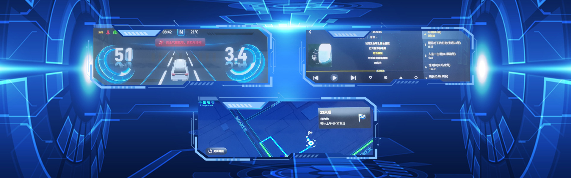 RAITE Hypervisor