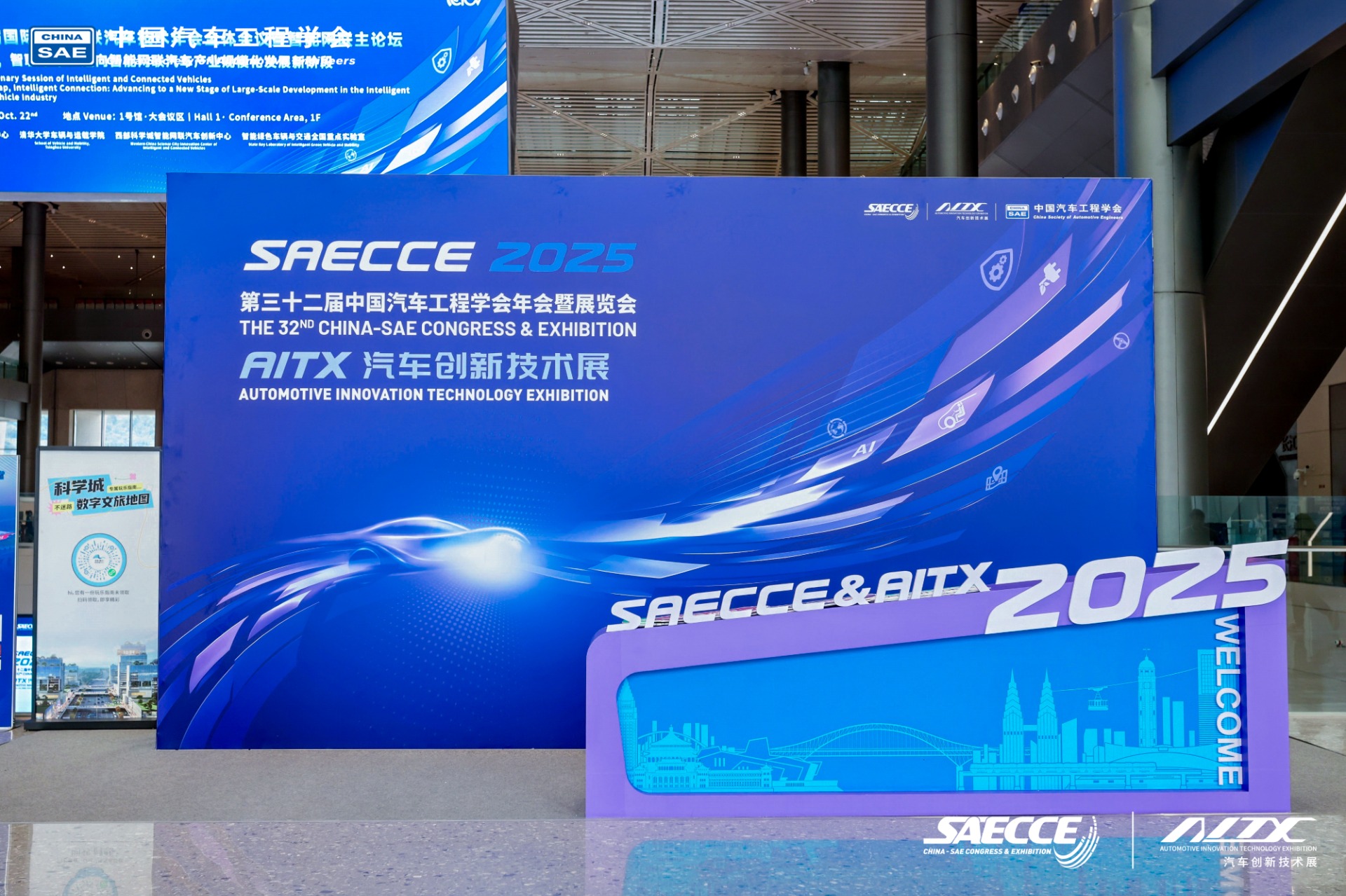 20251028-1