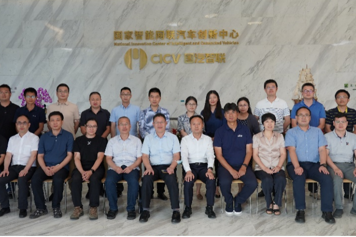 转|中国汽车工程学会·汽车基础软件分会筹备会议在京召开