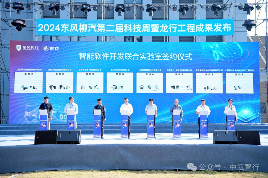 系统助力发展，持续推动汽车智能化演进