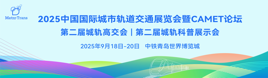 微信图片_2025-09-09_113648_880.png